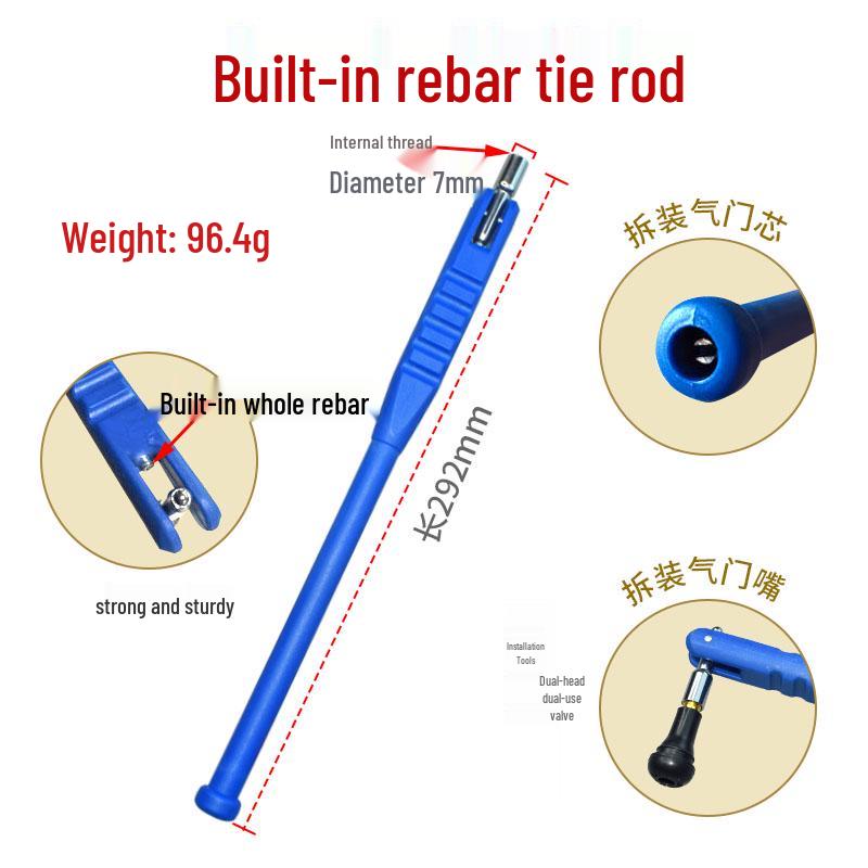 Tubeless Tire Valve Stem Installation & Removal Tool