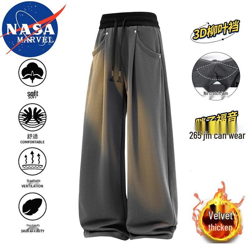 NASA MARVEL Men's Fleece-Lined Straight-Leg Pants