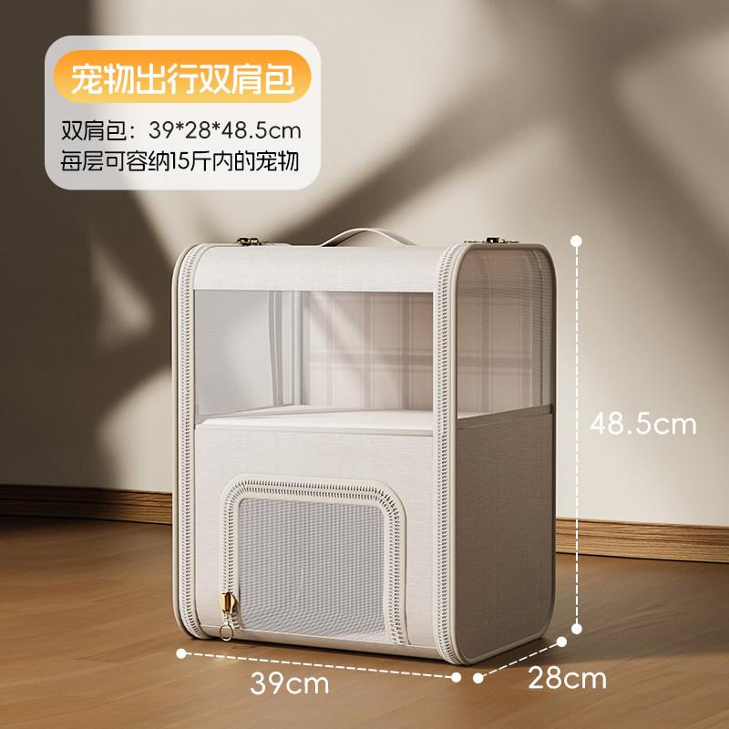 

Portable Pet Carrier Backpack with Wheels 2 Layer Spacious Cat Travel Bag Pet Stroller for Outdoors Fashion Cat Carrier Case
