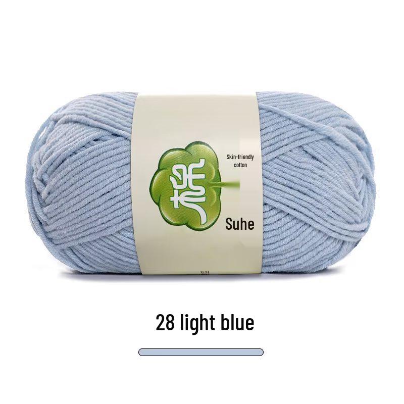 Suhe 5-Ply Combed Cotton Yarn for Children's Hand-Knitted Dolls & Blankets