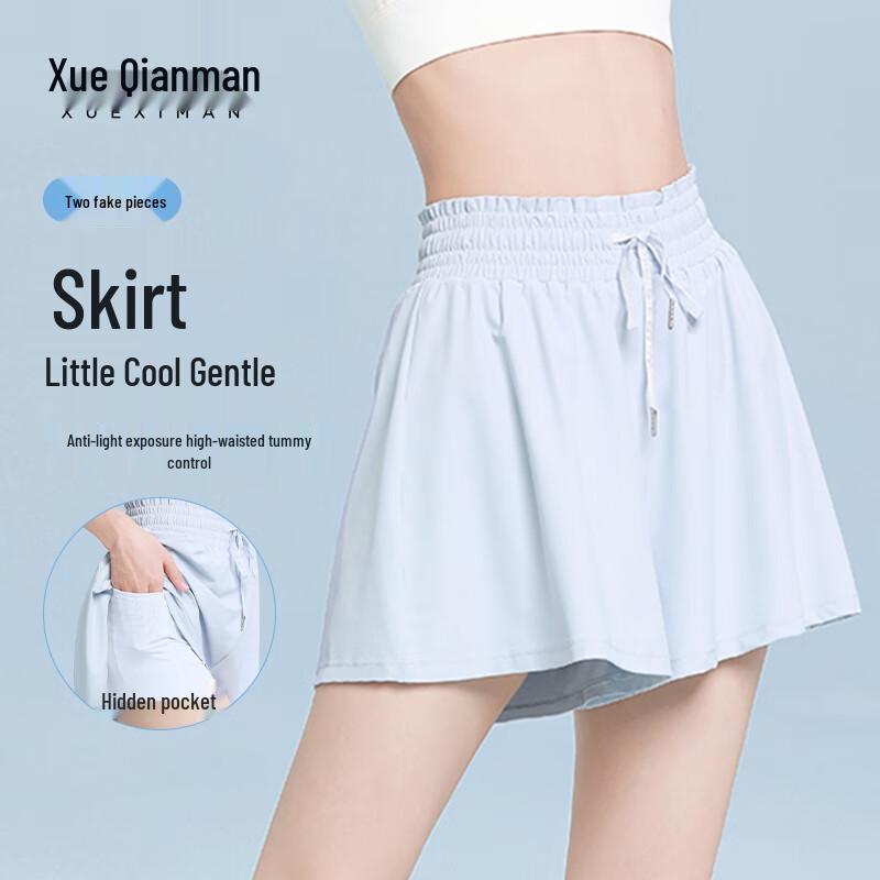 Women s Cooling 2-in-1 Sports Skirt Shorts XL