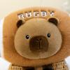 Cute Scissors Machine Grab Doll Creative Rugby Panda Capybara Plush Toy Throw Pillow Ornament Doll