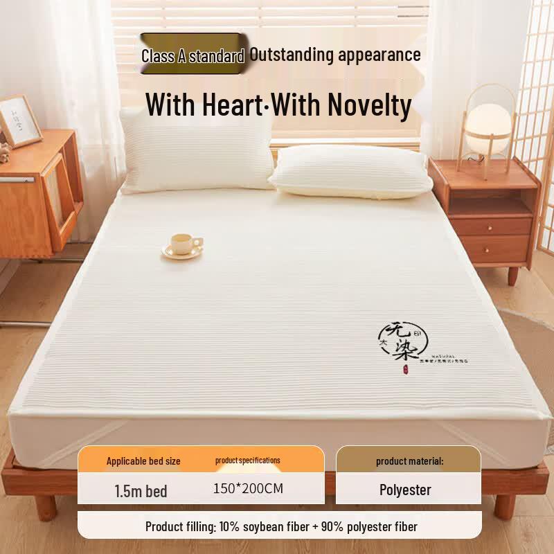 Jiuzhoulu Class A Antibacterial Soybean Foldable Mattress Topper