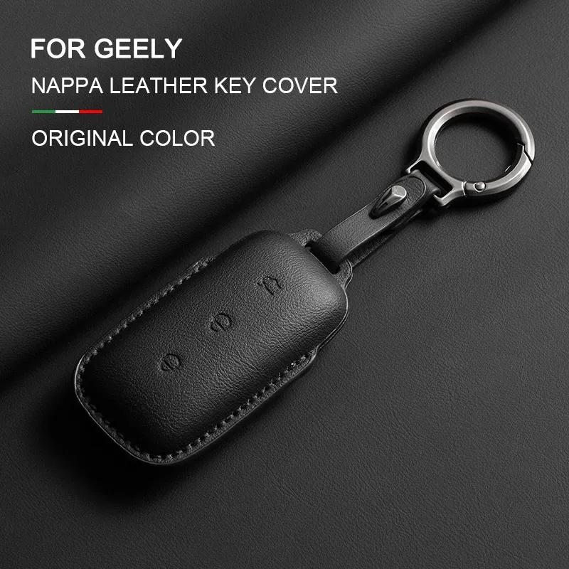 For Geely Galaxy L6 L7 E5 E8 Starship 7 Starray EM-i EX5 3 Original Car Color Car Key Case Cover Protector Shell