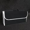 Foldable Premium Dark Gray Felt Storage Box Large Organizer Car Trunk Boot Auto Parts Anti Slip Home Office Durable Tool Box