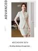 Women's Short-Sleeve Summer Professional Suit Set for Hotel Front Desk, Beauty Salon, and Gold Shop Manager Uniform