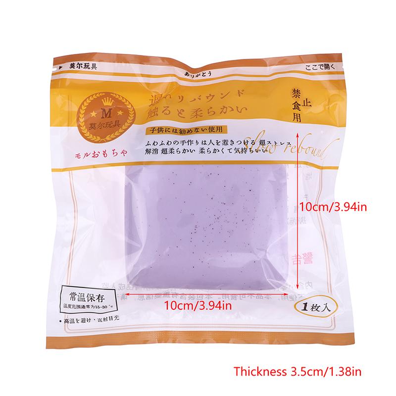 Simulation Toast Bread Squeeze Toy Creative Soft Stress Relief Slow Rising Toys For Adults Kids Decompression Toy Cute Gifts