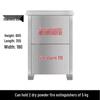 Floor-Standing Stainless Steel Fire Extinguisher Box (Empty, for 5kg Extinguishers)