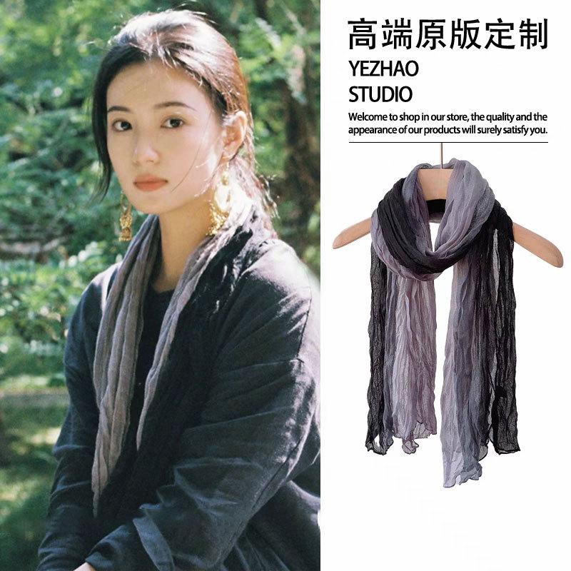 Ethnic Style Silk Scarf Female Wasteland Style Linen Fold Gradual Change Headscarf Desert Concave Shape Spice Girl Scarf Shawl