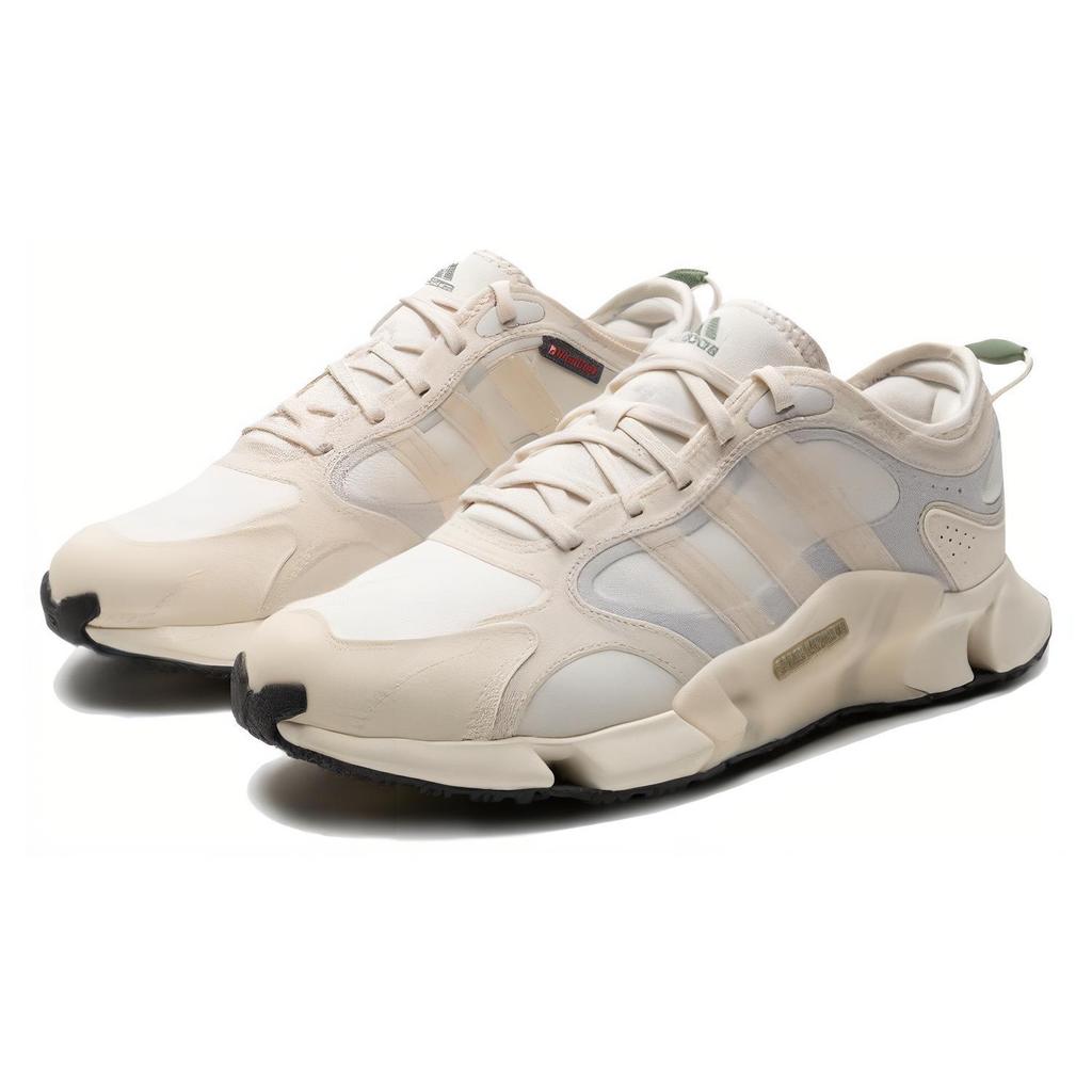 Nové Adidas Climawarm 'Bílé béžové' IF6484