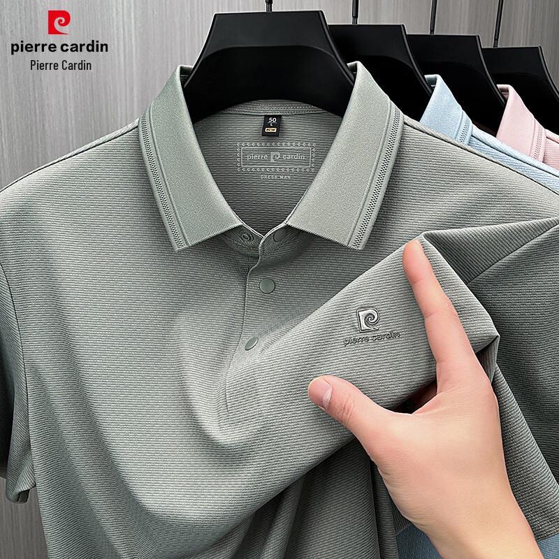 Pierre Cardin Men s Summer Ice Silk Polo Shirt XL