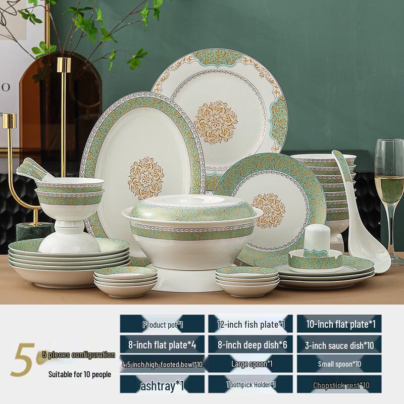 Huazao Baijia DX 56-Piece Ceramic Dinnerware Set