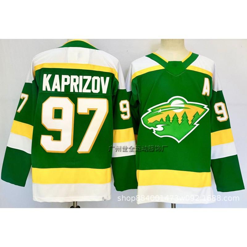 Mens Ice Hockey Practice Jersey Cotton Blend Long Sleeve Team Uniform NHL Fans