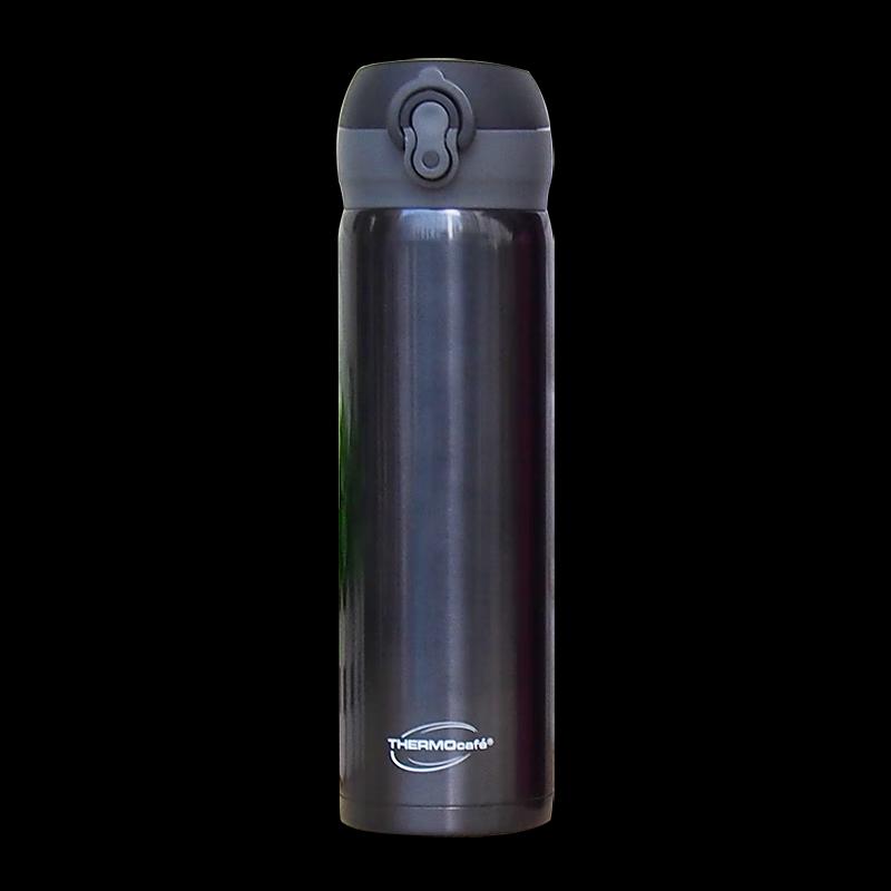 THERMOS Stainless Steel Vacuum Insulated Bottle