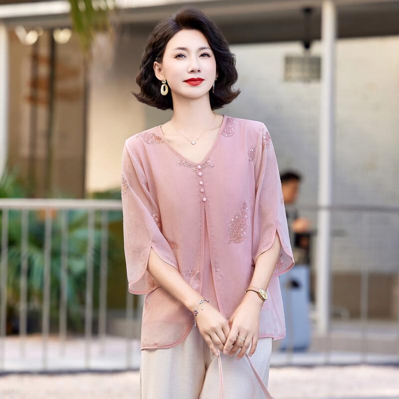Women's New Chinese Style Faux Two-Piece V-Neck T-Shirt