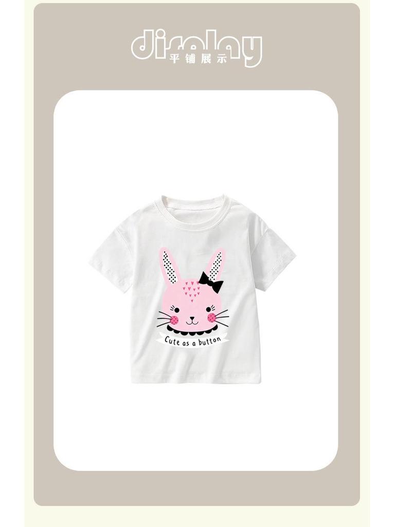 Toddler & Kids' Cartoon Short-Sleeve T-Shirt, Round Neck, Sizes 90-140