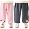 Aibedila Kids Pants Autumn Winter Thickened Fleece Sweatpants Girls Long Pants Baby Casual Double-Sided Fleece Pink Size 110