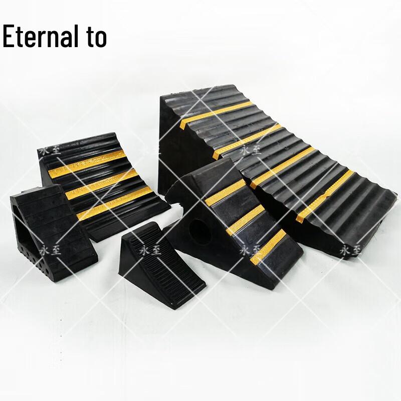 Yongzhi Rubber Wheel Chock