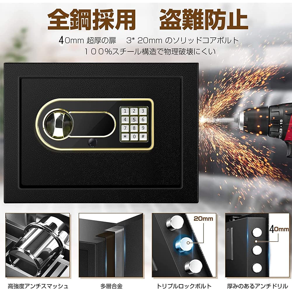 Fireproof and Safe for Home and Commercial Fits A4 Features a a 22L Digital and Features an a Digital an Emergency Key To Unlock the an and Security