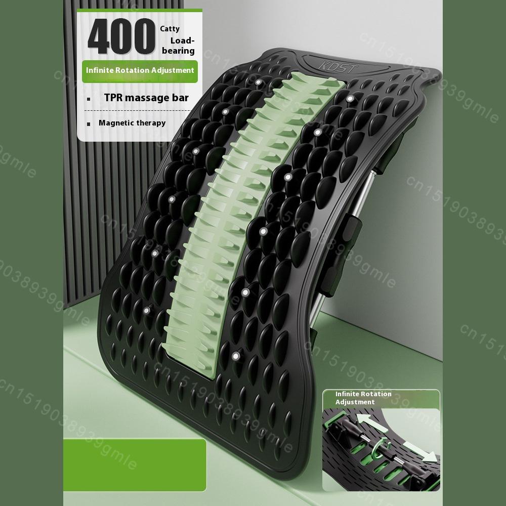 

1/12 Magnets Lumbar Vertebrae Relaxer Humpback Correction Back Stretcher Pain Relief Home Massager
