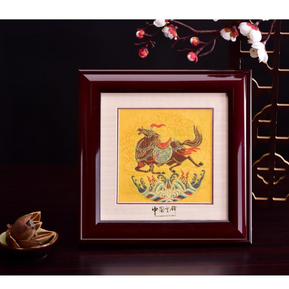 Nankin Yunjin Rama Malowanie Dekoracja Domu Wyróżnione Turystyka Pamiątka Galeria Zdjęć Dekoracja Dekoracja Domu Ramka Na Zdjęcia Chińskie Malarstwo