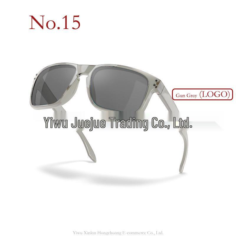 Classic O-Mark Fashionable Polarized Sunglasses 9102