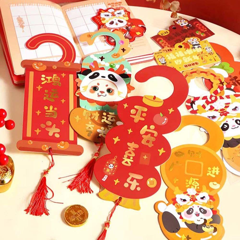 

2Pcs/set Lion Dance Panda Chinese New Year Door Pendant Spring Festival Door Decoration Unisex