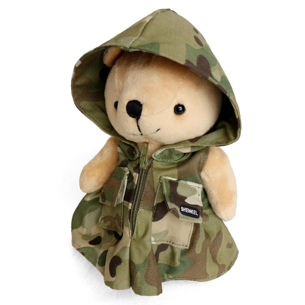 Milikuma Plush Camouflage Multicam Girl Version 21cm Dress-Up Bear Doll Airsoft Bear Military Bear Camouflage Bear