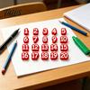 Pencil Identification System 1-20/1-30/1-50 Numbered Toppers, Reusable Classroom Labels Topper for Teachers, Tracking Markers School Organization