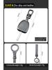 Buick Honor & Rongyu Car Key Cover: Premium Men's Protective Shell & Pouch