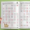 Cross-Border Digital Arithmetic Workbook: Fun Addition & Subtraction Practice