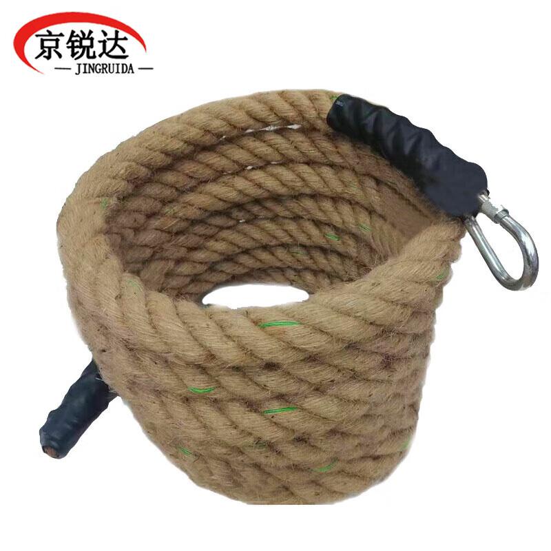 JINGRUIDA Fitness Climbing Rope