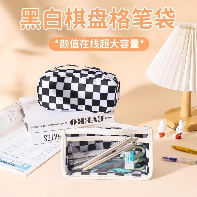 Eens Kids Pencil Bag with Zipper Pencil Pouch Aesthetic Pencil Pen Case Organizer for Schools