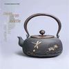 Ceramic Teapot