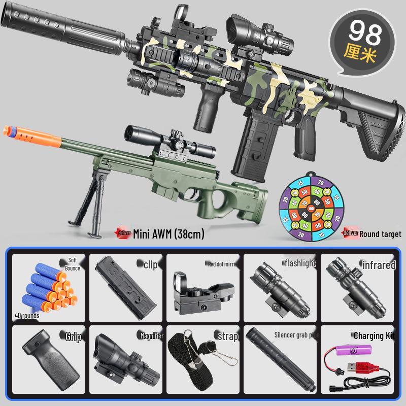 

Электрический пистолет с мягкими пулями - Игрушечная снайперская винтовка M416 для детей Single Magazine