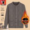 Men's Fleece-Lined Cardigan Sweater