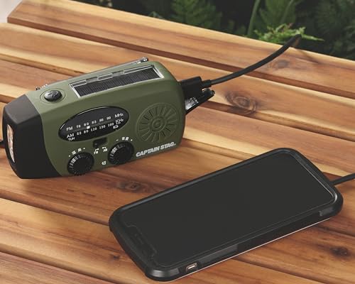 Captain Stag UW-4510 Emergency Radio Hand Crank Solar