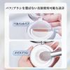 JUJUGO Powder Case 5g with Refillable Powder Travel with Clear Loose Powder Case Ultra-thin Mirror, Compact, Size, Puff,