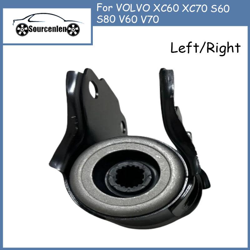 31387571 31387572 Front Lower and Rear Control Arm Bushings Are Suitable for VOLVO XC60 XC70 S60 S80 V60 V70