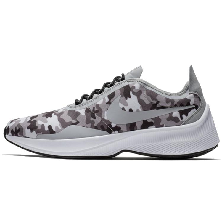 

Nike EXP Z07 Se Shoes White/Grey AO3093-001 43
