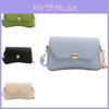 Trendy Chain Shoulder Bag With Lock Buckle 2024 Summer New Small Square Bag