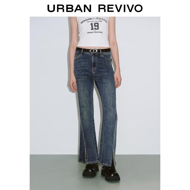 UR 2025 Women s Retro Spliced High-Waist Denim Jeans 30