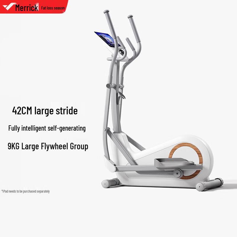 Самогенерирующий эллиптический тренажер Merach MR-E33