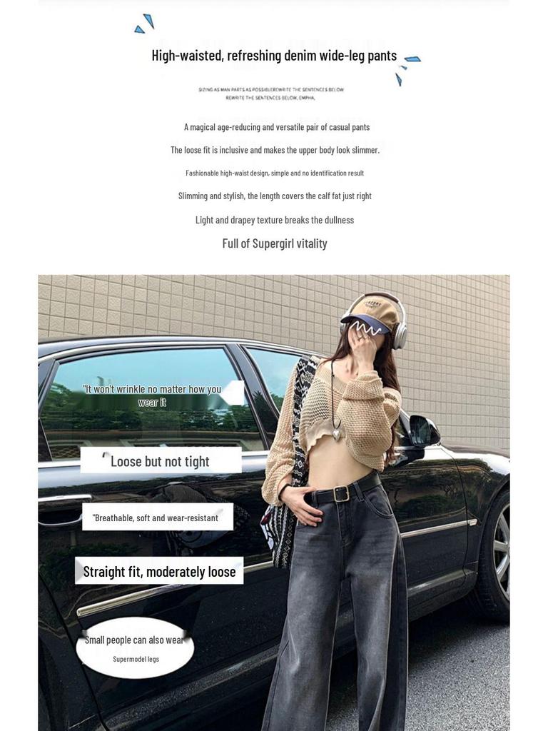 Women's High Waist Wide Leg Jeans - Black & Grey, Spring/Autumn, Plus Size, Floor Length, Straight Leg, Slimming.