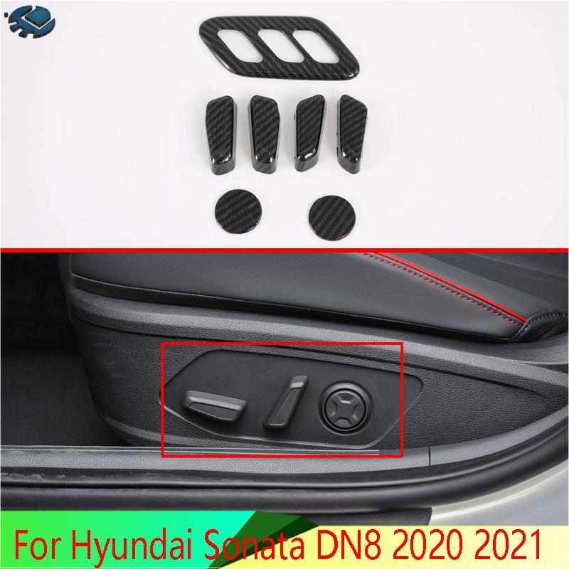 For Hyundai Sonata DN8   Car Accessories Carbon fiber style Interior Inner Seat Adjustment Switch Knob Button Cover Trim