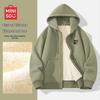 Men's Loose Fit Fleece Lined Hooded Sweatshirt
