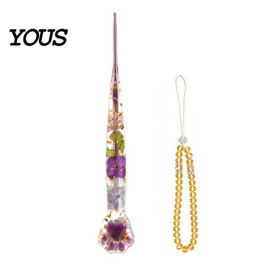 Transparent Handle Crochet Hook Floral Resin Hook, Dried Flower Clear Knitting Tool Ergonomic Metal Head with Beaded Wristlet for Arthritis