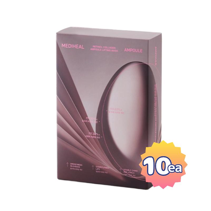 

[MEDIHEAL] Retinol Collagen Ampoule Contouring Mask 30ml (Set of 10EA) - Professional Firming & Vitalizing Care for Defined Skin