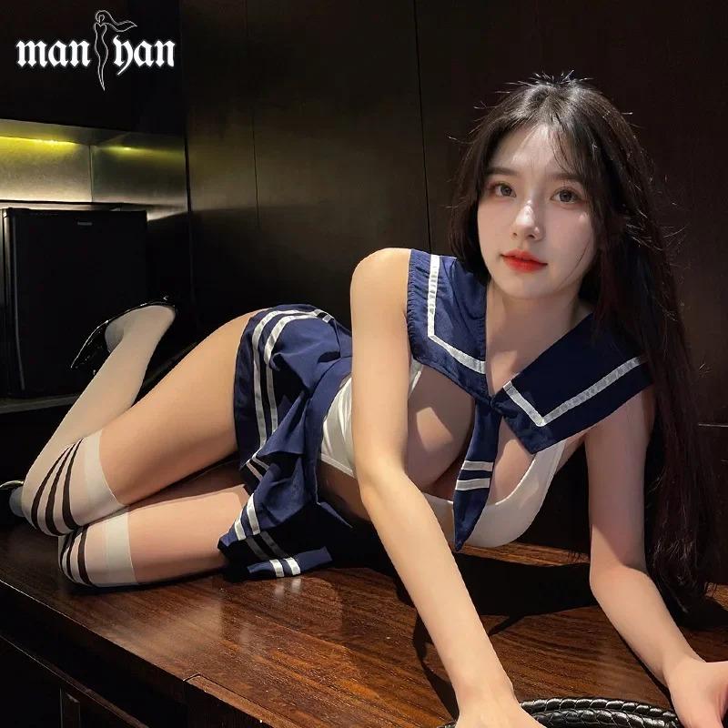 School Girl Hot Uniform Kawaii Deep V Bodysuit Japanese Erotic Sexy Lingerie Student Cosplay Costumes Porno Party Bar Temptation