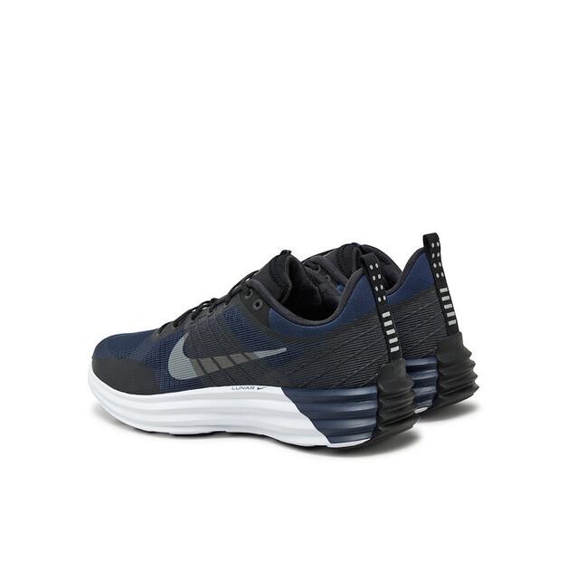 Кроссовки Nike HM0713 001